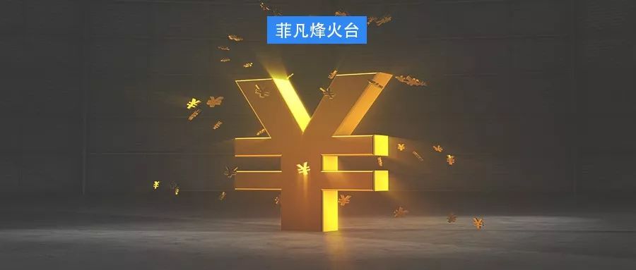 亲身经历赚大钱,让你血本无归的消费返利陷阱