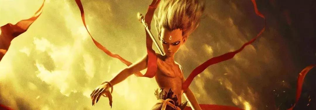 看完《哪吒》不过瘾?这本书画出了国人心中的“封神宇宙”