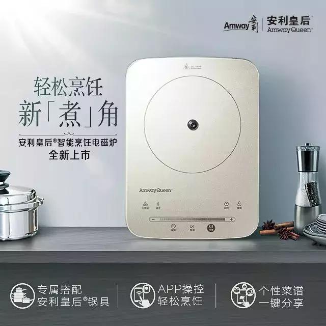 这是我开的家庭超市，几百种产品，国际顶级品质！