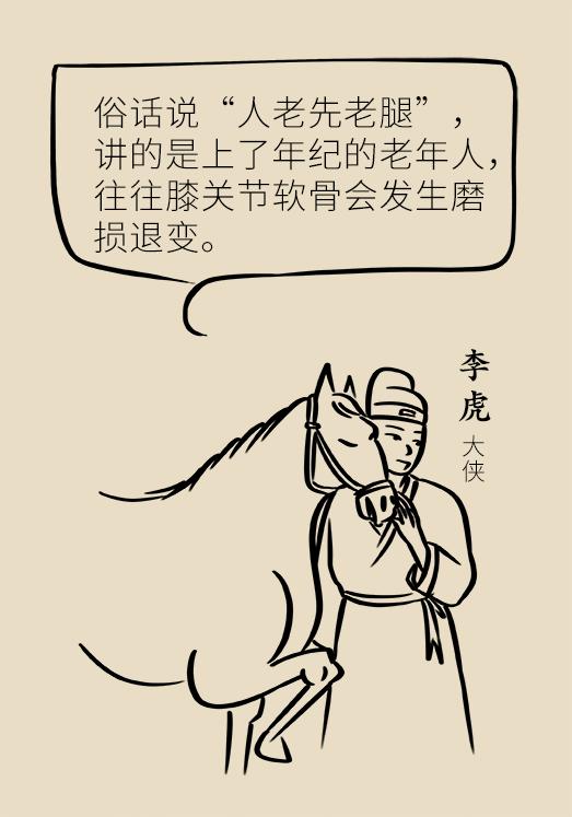 不打针不吃药按摩真的可以治病么,不打针不输液可以治病吗