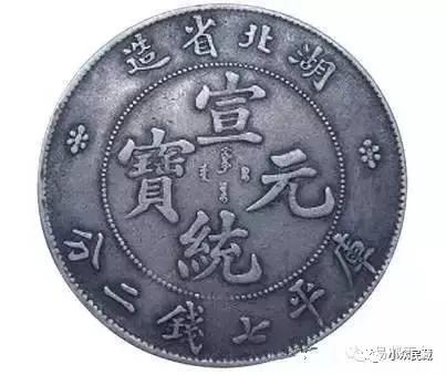 怎么辨别民国银元,明清锡壶怎么看真假