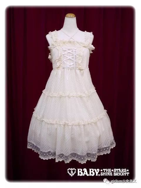 babydoll款式大全,babydoll萌款
