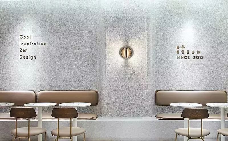 服装人要哭了！年利润4亿、估值90亿的喜茶竟然跨界服装行业？