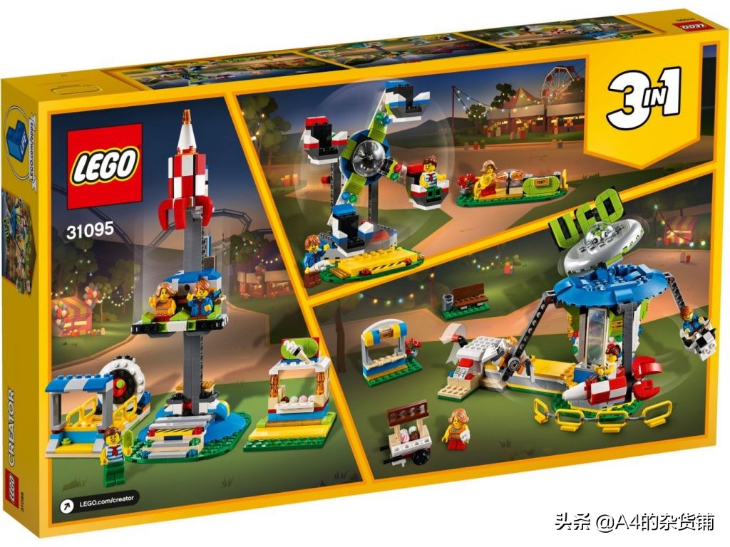 乐高2019冬季系列,2023年乐高部分新套装曝光