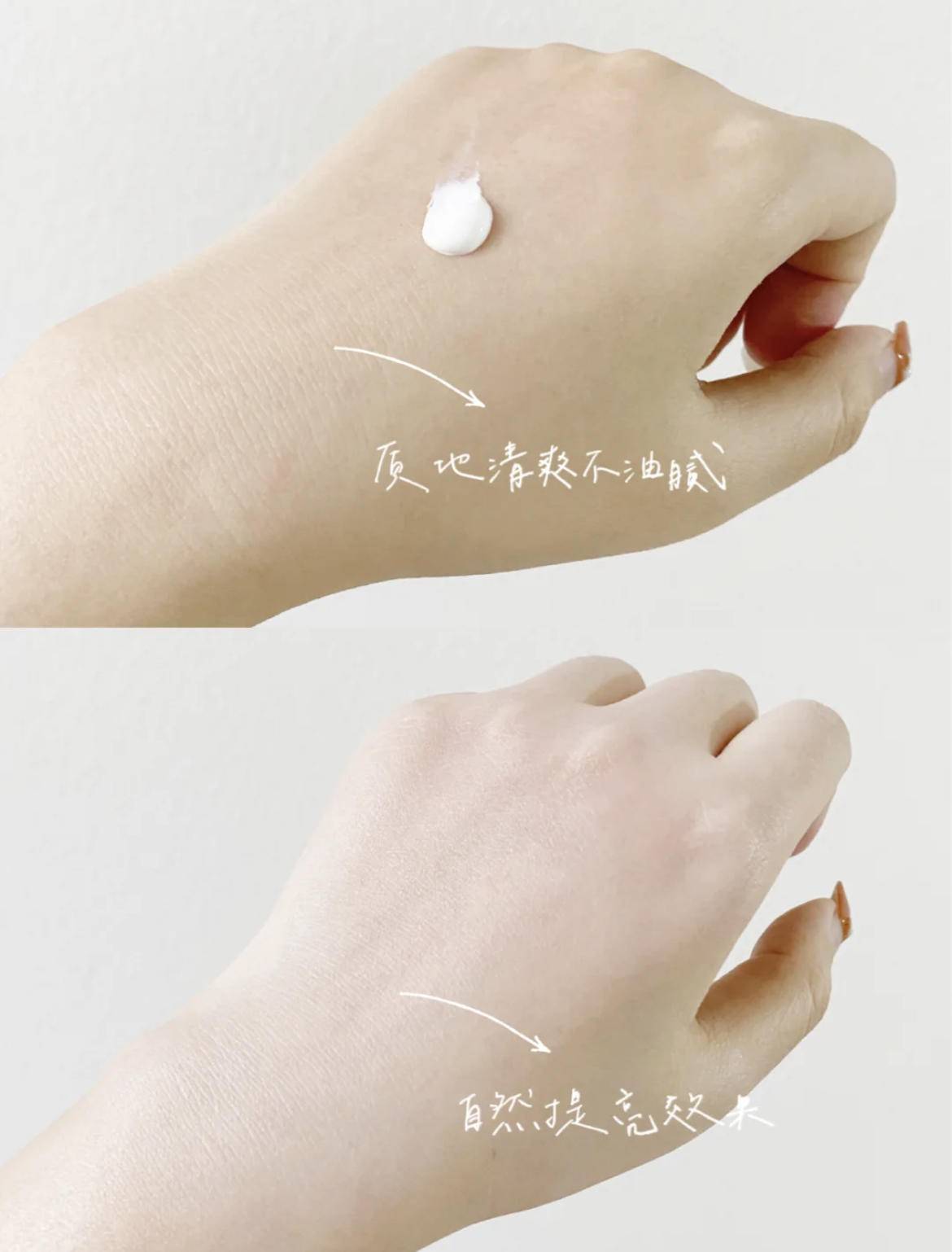 防晒绝对是每个季节的刚需品,防晒这个东西绝对不是贵的就好