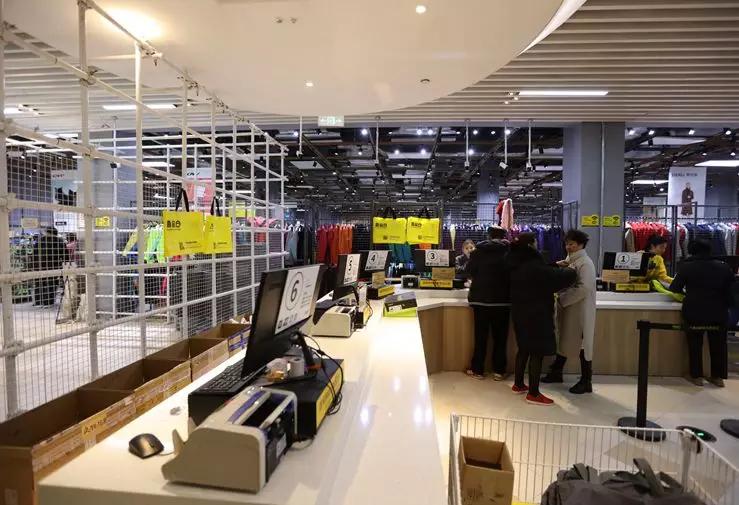 壹品仓上海长宁,壹品仓上海哪个店最大