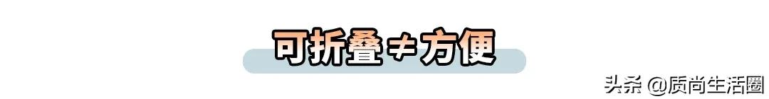 明星用的足浴按摩盆,哪个牌子的足浴盆比较好