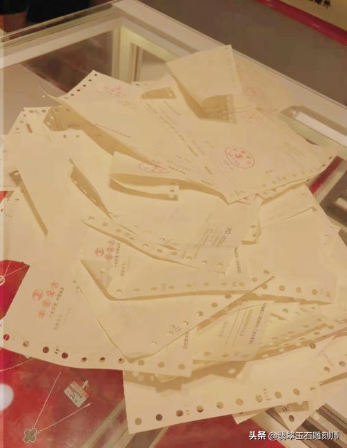 结婚三金买多少克黄金合适,结婚三金是黄金好还是白金好