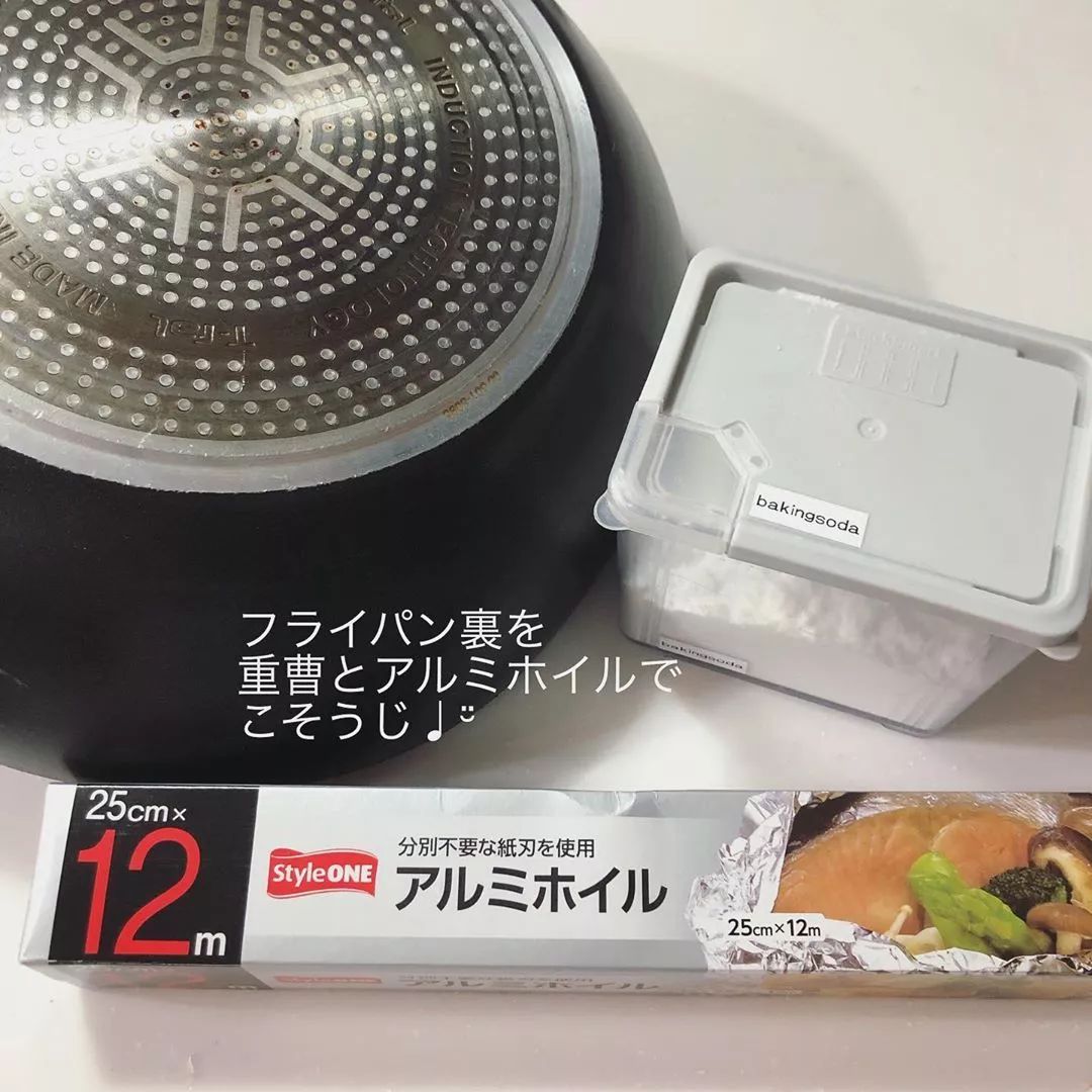 强效清洁剂轻松去污不留痕免水洗,顽固污渍轻松搞定免洗万能清洁剂