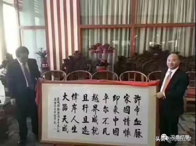 恒大集团目前处境及趋势,说说恒大的来龙去脉