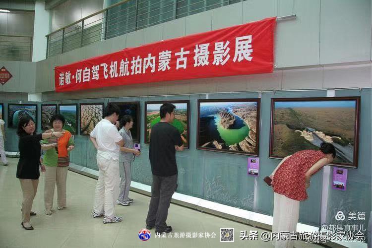 诺敏蒙古族,蒙古族网红诺敏