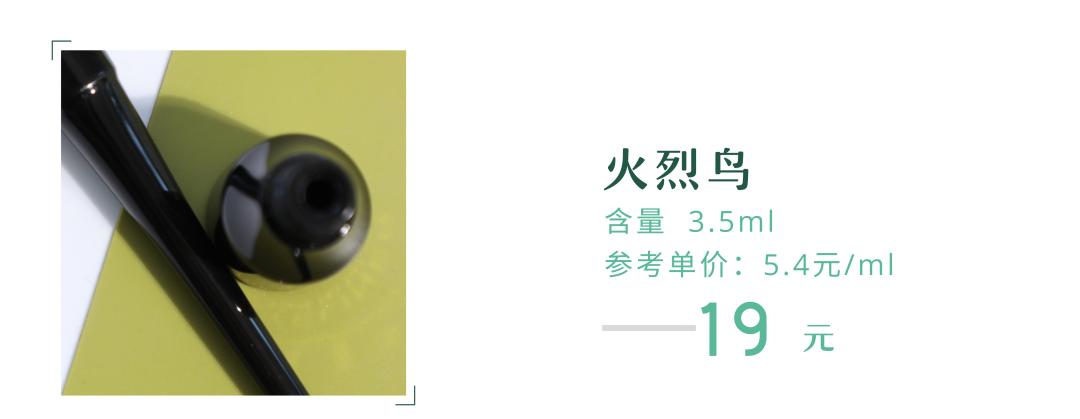 橘朵眼线笔适合新手吗,橘朵眼线笔和unny眼线笔哪个好用