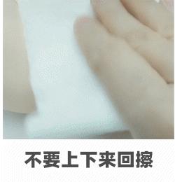 一个月女宝私下怎样护理,新生儿女宝私部护理