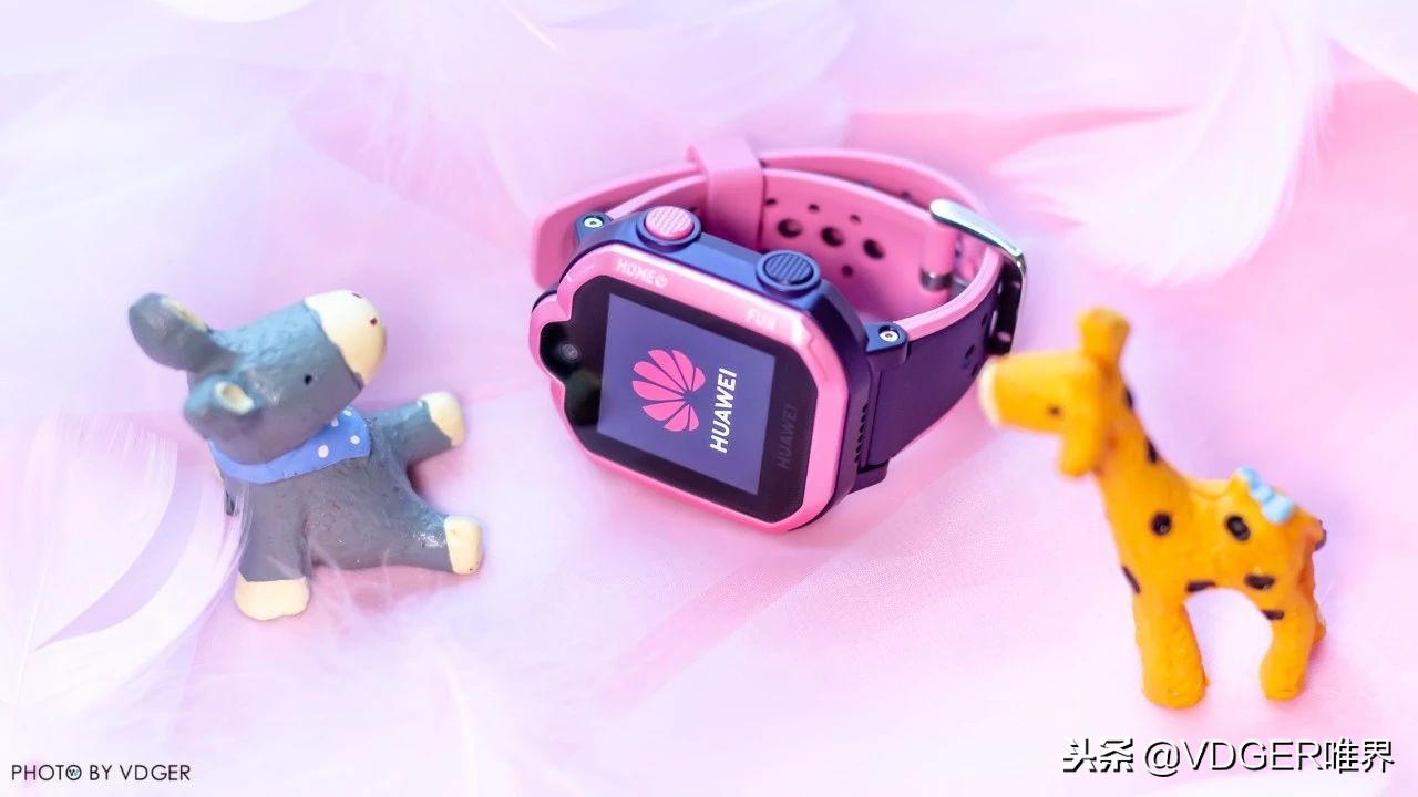 华为儿童手表3pro体验,华为儿童手表3pro定位不更新了