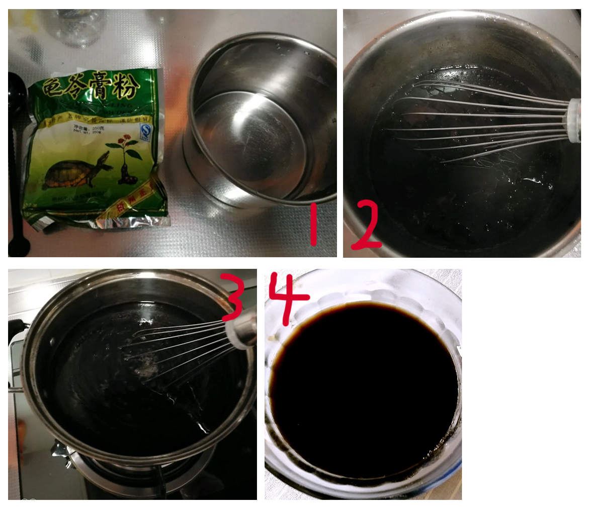 夏天自制龟苓膏,清热解毒去火的龟苓膏