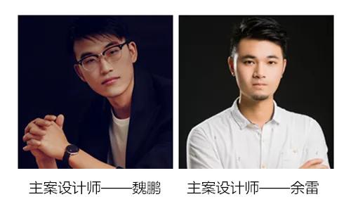 阔达装饰整装旗舰店,阔达装饰直播