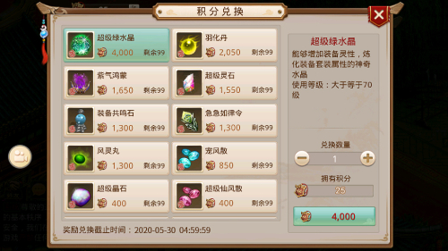 闂亾鎵嬫父鍛ㄥ勾搴嗕綅鍒椾粰鐝墦鍑犳姌,闂亾鎵嬫父6鍛ㄥ勾棰勭害绀煎寘鎬庝箞棰嗗彇