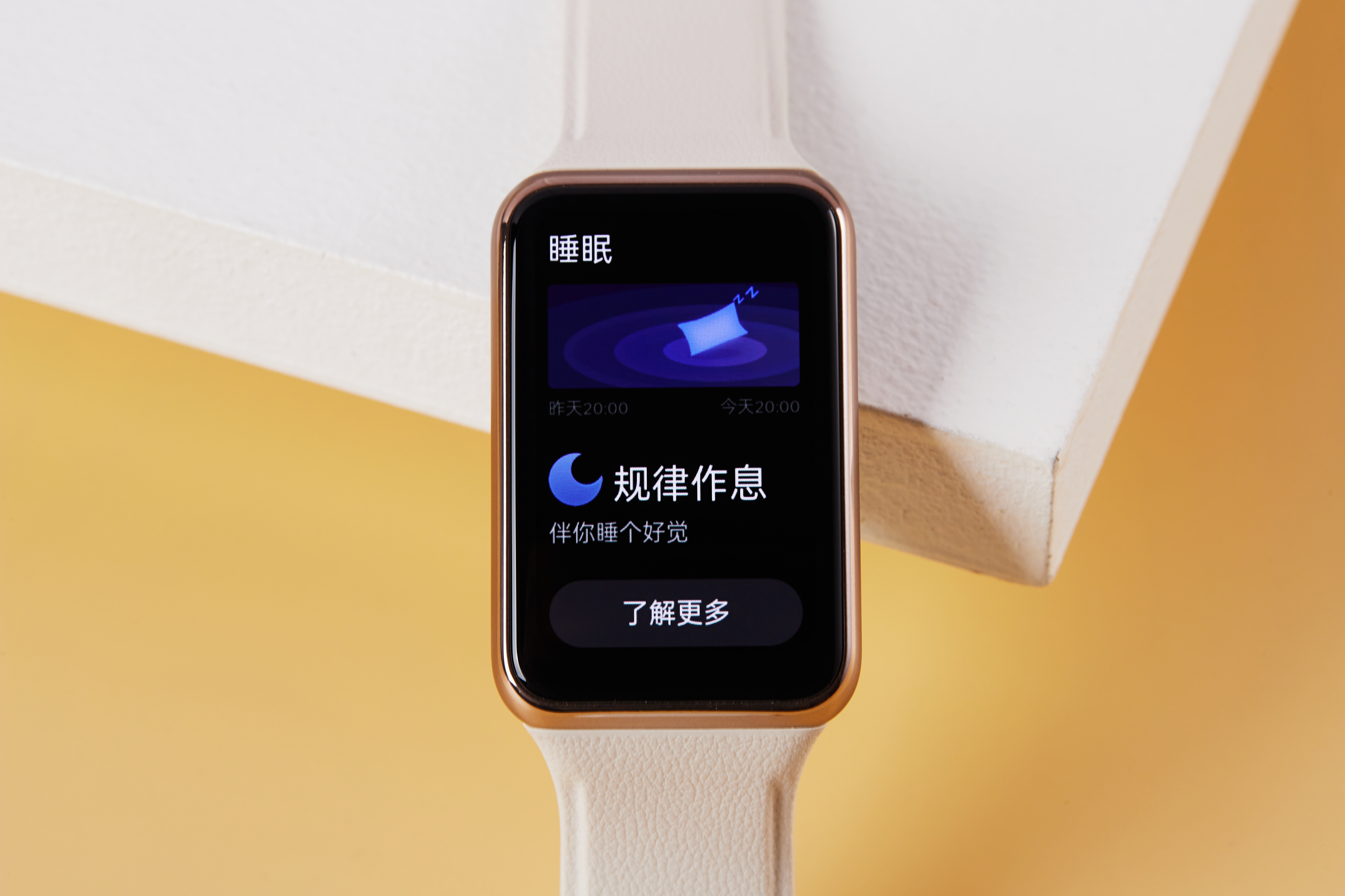 oppo手表watch4系列有哪几款,oppowatch2轻智能模式