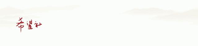 碧桂园这几年的发展,桂碧园园林景观