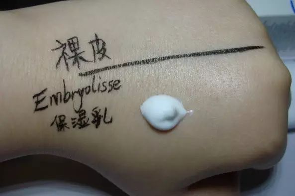 法国保湿乳推荐,法国保湿面霜推荐