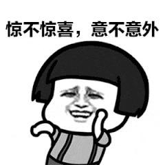 它花了1095天走到您的面前，才觉得配得上您手里的手机