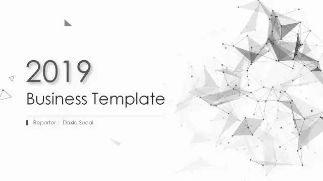 极简室内设计ppt模板,极简ppt模板大全