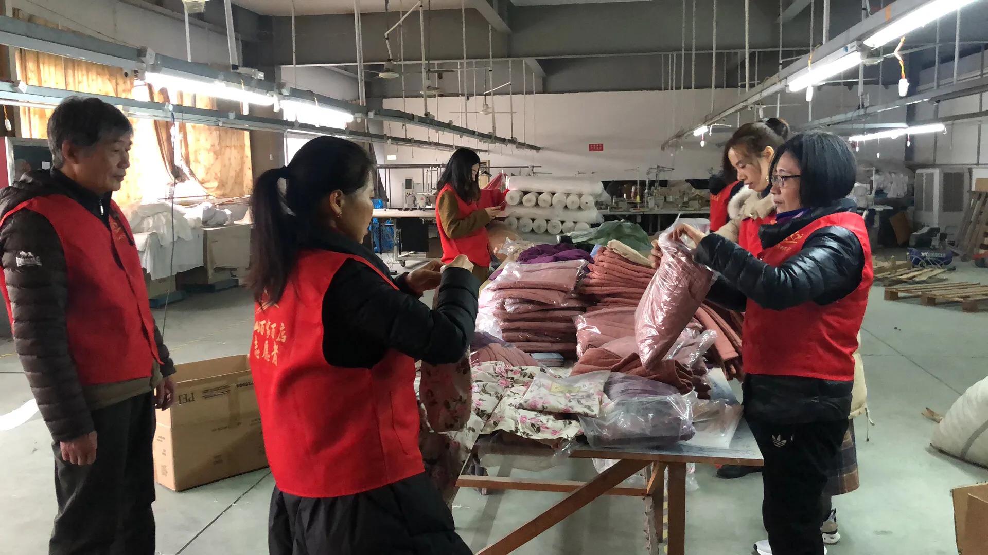 百家爱心企业献爱心,百家百店公益服务