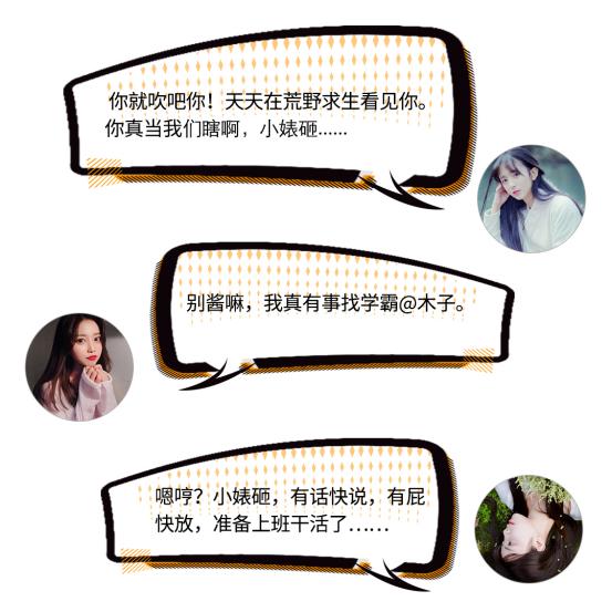 小巧精致的电动车,想要一款大续航小巧精致的电动车