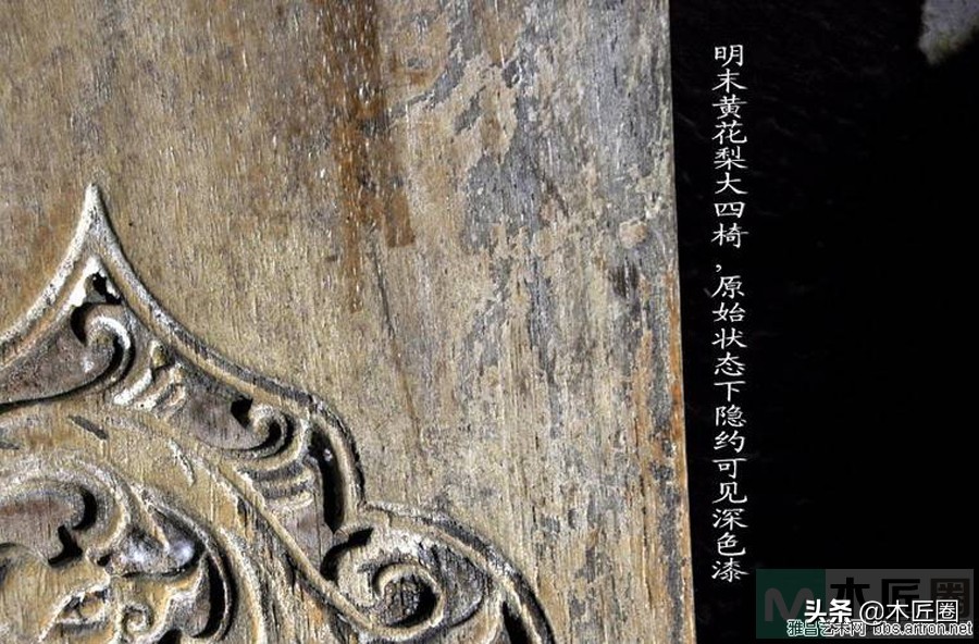 实木家具修复师傅价格,硬木家具修复师傅