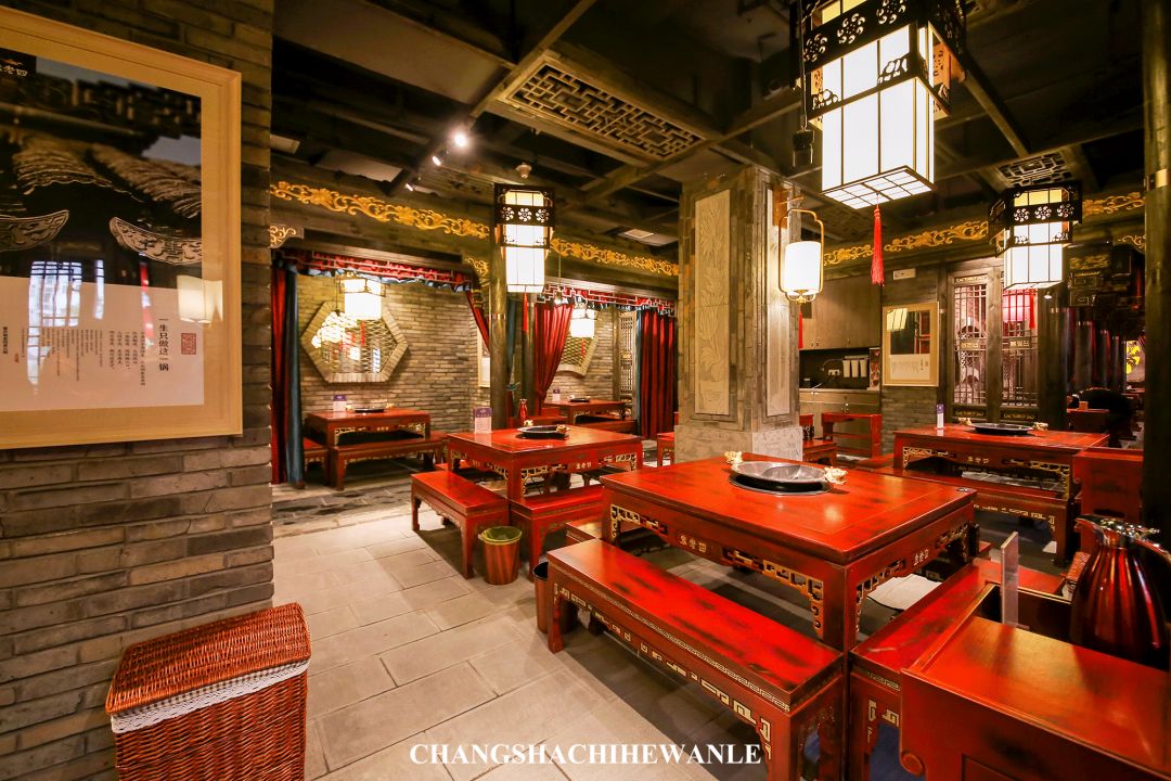 袁老四新店,袁老四新开的店