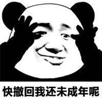 8个黑科技app吐血推荐快刷起来,6款你没理由拒绝的黑科技app