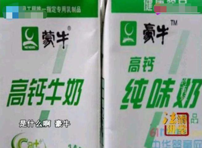 坑你没商量系列,坑你没商量合集