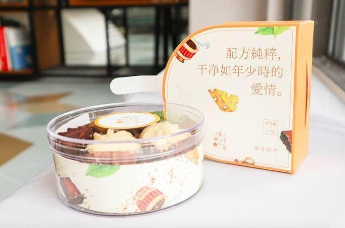 安利淘宝上有正品吗,淘宝十大必买零食