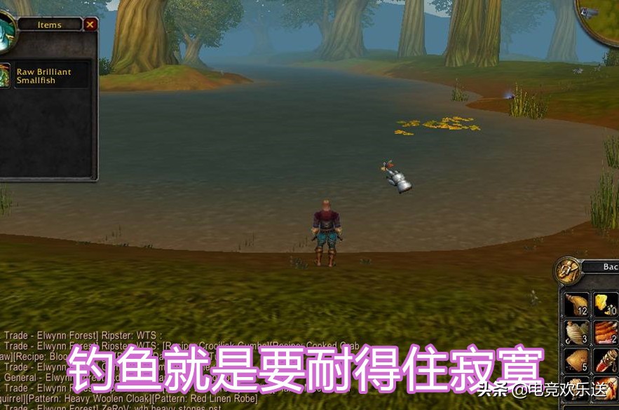 魔兽世界怀旧服猎人采矿怎么赚钱,魔兽怀旧服燃烧的远征lr怎么赚钱