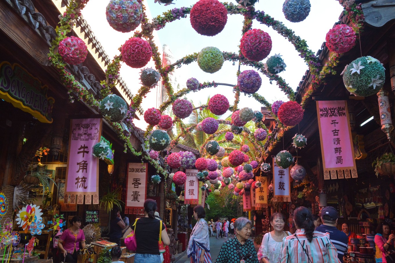 宋城千古情哪个区好,宋城千古情哪排的位置好