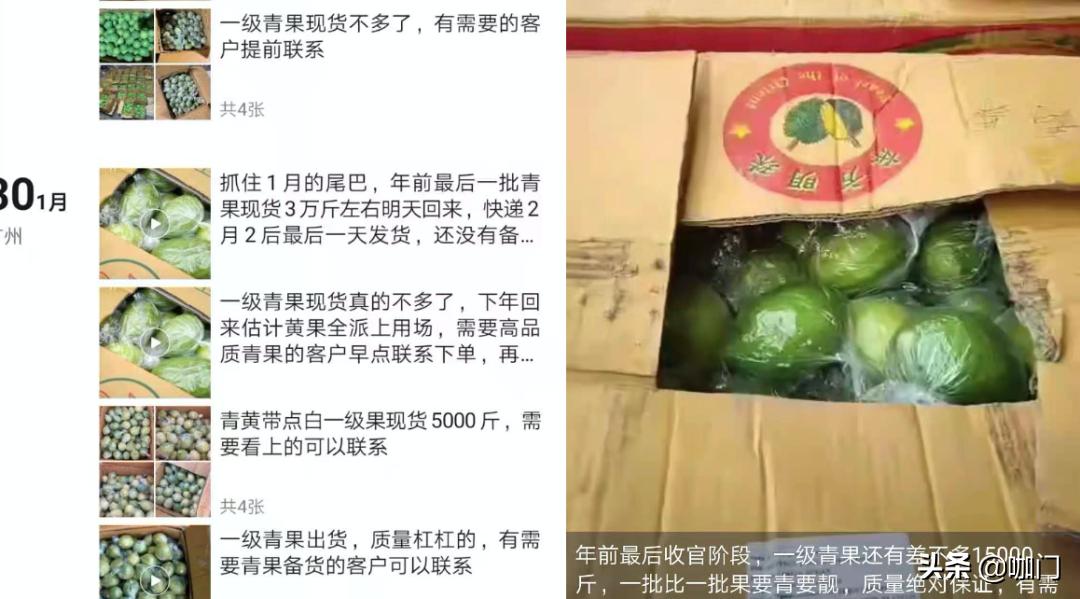 奶茶是如何涨价的 (奶茶价格最近变低的原因)