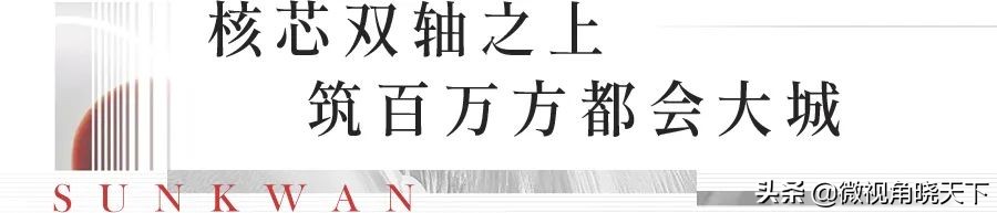 上坤云湖壹号信阳备案,信阳云湖壹号多少钱一平