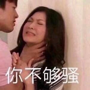 稳居文案,适合发朋友圈的憨憨文案