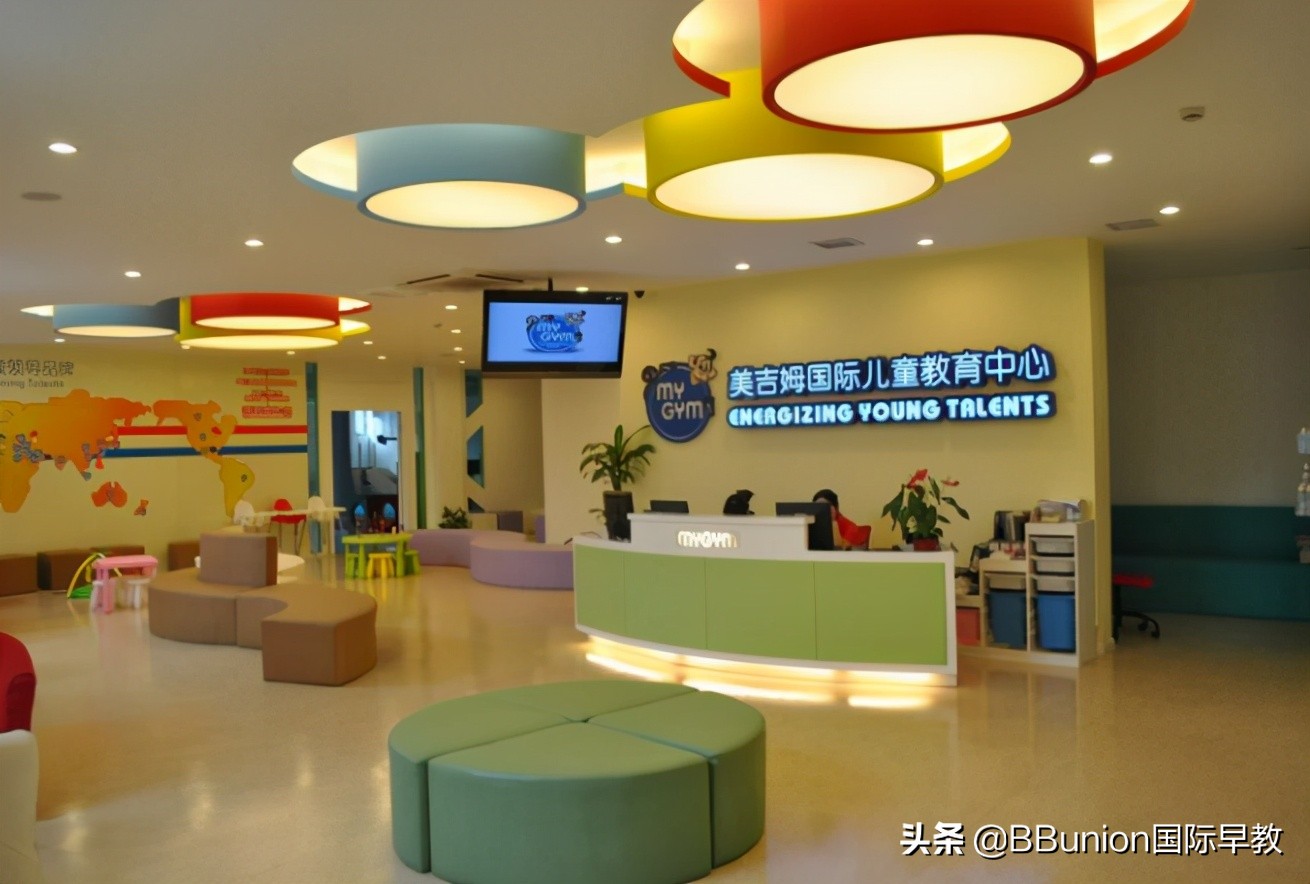 早教班加盟早教中心哪家好,早教中心连锁加盟费用