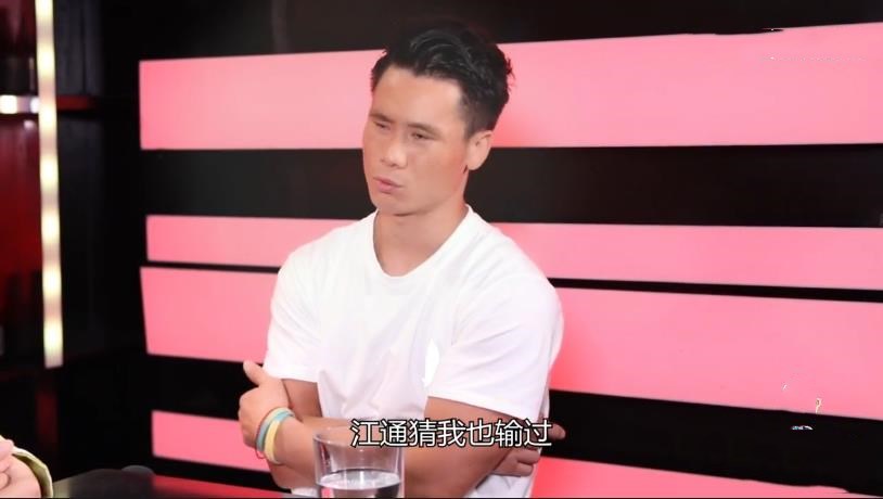 邱建良与杨茁的二番战完整版,邱建良输给杨茁