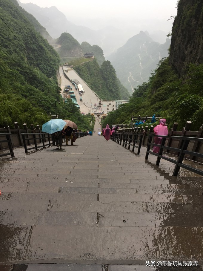 到张家界天门山自助游价格多少钱,武汉到张家界天门山三日游