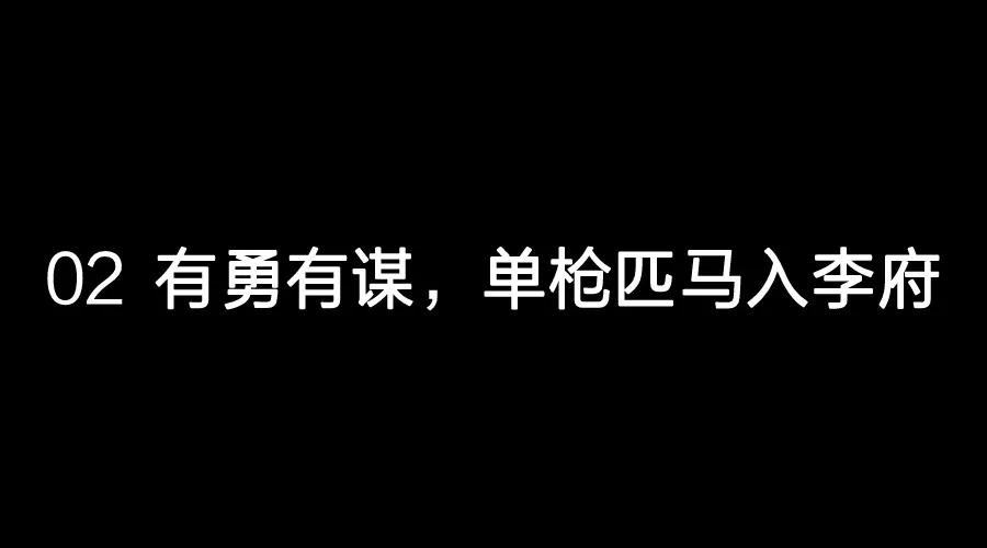 香港天价绑架案真实案例,身价1500亿的富豪买下15座监狱
