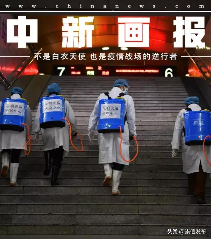 他们也是逆行者,他们也是坚守一线的最美逆行者