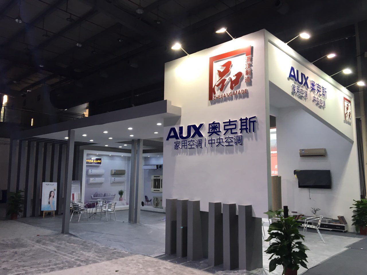 奥克斯行业干得赢格力吗,格力奥克斯市场份额