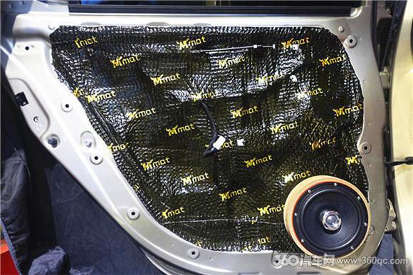 荣威360音质,荣威360音质调节最佳效果