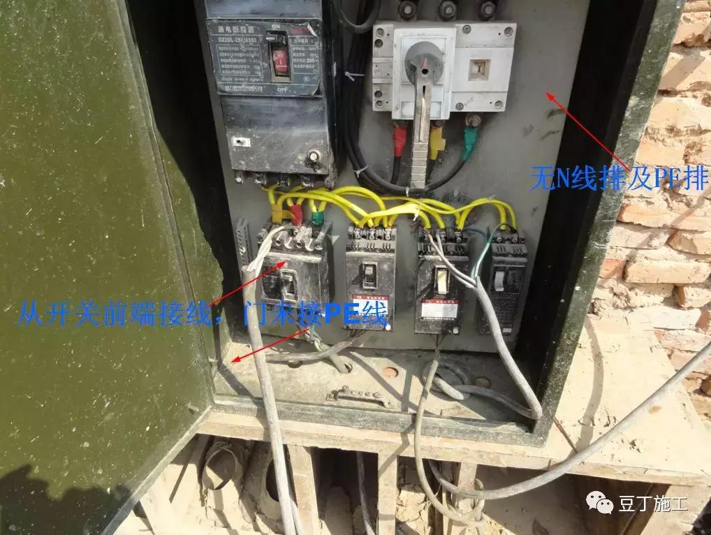 施工现场常见的临时用电违规现象,电力施工现场常见违章现象