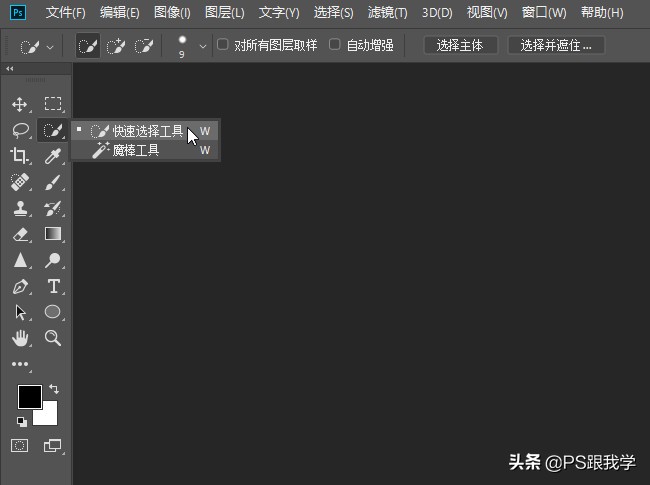 消除高原红,消除脸部高原红