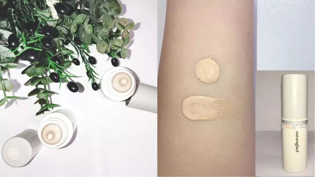 大干皮大牌持妆粉底测评,春夏粉底液测评视频