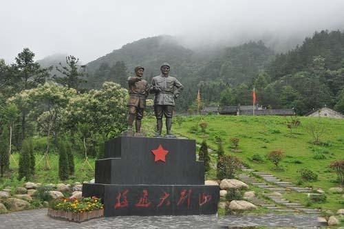 千里跃进大别山纪念馆的感悟,千里跃进大别山照片