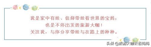 新西兰旅游签证教学,如何办理新西兰旅游签证流程
